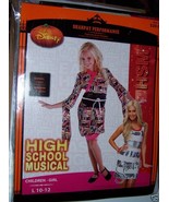 Disney HSM Clothes Large High School Musical Sharpay Halloween Costume O... - $25.97 CAD