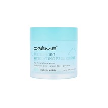 The Creme Shop Korean Skincare for Revitalized, Nourished Skin Water 3000 Hydrat - £33.48 GBP