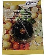 Blender Jar Bottom Cap for Oster &amp; Osterizer Blenders - £3.32 GBP