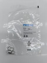 NEW Festo SLF-16 395857 Ring Replacement for Slide Actuator Lot of 6 - $14.85 NEW Festo SLF-16 395857 Ring Replacement for Slide Actuator Lot of 6 - $14.85