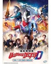 Ultraman Decker Vol.1-25 End+Movie English Subtitle Ship From Usa - £25.12 GBP