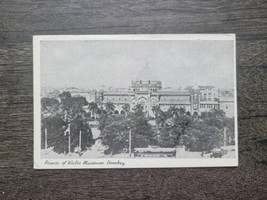 Prince of Wales Museum Bombay India Postcard Vintage Unposted - £4.35 GBP