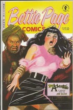 Bettie Page Comics Spicy Adventure #1 ORIGINAL Vintage Dark Horse Comics... - $19.79