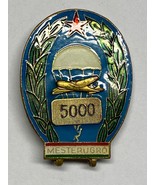 HUNGARY, MASTER, PARACHUTIST, PARA WING, COMMUNIST ERA, 5000 JUMPS, VINTAGE - $45.00