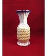 Beautiful Iridescent Pastel Vase With Intricate Basketwave 7” - $15.40 CAD