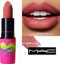 MAC Moon Masterpiece Powder Kiss Lipstick [BRICKTHROUGH] Limited Edition - $24.95