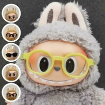 Stylish Sunglasses Labubu Doll, Fashionable Outfit Labubu, Glasses Outfit - $10.59