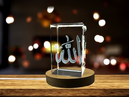 LED Base included | Allah-Art |3D-Engraved-Crystal-Keepsake | Gift - $22.09 - $220.98