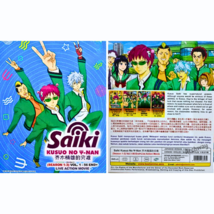Saiki Kusuo no Ψ-nan Season 1-3 Vol .1 -56 End + Live Action Movie Anime Dvd - £37.05 GBP