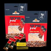 ELITE Turkish coffee TO GO 20 individual packages - $24.90