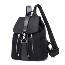Casual Travel Bag Designer High Quality Nylon women&#39;s School Bag Fashion School  - £20.68 GBP