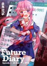Mirai Nikki [The Future Diary] Complete Collection DVD [Anime] [English Dub] - £25.16 GBP