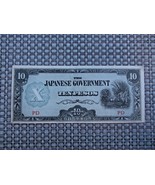 10 Peso - The Japanese Government - £6.35 GBP