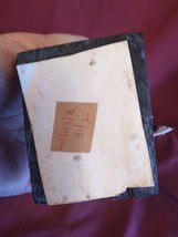 Item image 11