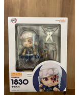 Good Smile Nendoroid Demon Slayer Tengen Uzui Action Figure - $56.35+