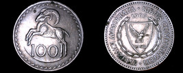 1963 Cyprus 100 Mils World Coin - $7.99