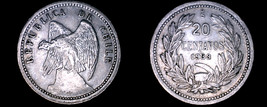 1938 Chilean 20 Centavo World Coin - Chile - Condor - Vulture - £5.61 GBP