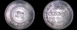 1963 Ceylon Sri Lanka 1 Rupee World Coin - $9.49