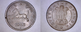 1954-B Indian 1 Pice World Coin - India - £3.98 GBP