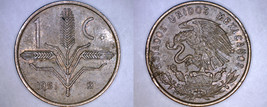 1951 Mexican 1 Centavo World Coin - Mexico - £4.01 GBP