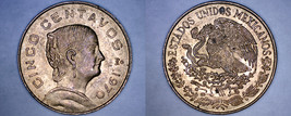 1970 Mexican 5 Centavo World Coin - Mexico - $2.99