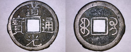 (1821-1751) Chinese Empire Cash World Coin - Tao-kuang Type A Boo-Gui - $8.99