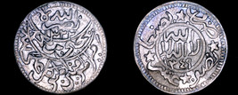 1930 AH1349 Yemeni 1/20 Imadi Riyal World Silver Coin - Yemen - £64.13 GBP