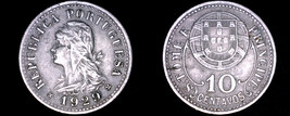 1929 Saint Thomas &amp; Prince Island 10 Centavo World Coin - £19.76 GBP