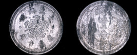 1943-KT10 Japanese Puppet States Manchukuo 1 Fen World Coin - China - WWII Era - $19.99