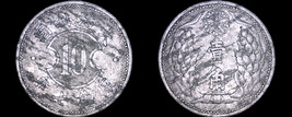 1940-KT7 Japanese Puppet States Manchukuo 1 Chiao World Coin - China - W... - $17.99