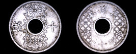 1936 (YR11) Japanese 10 Sen World Coin - Japan - $14.99