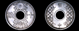 1936 (YR11) Japanese 10 Sen World Coin - Japan - $17.99