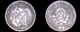 1933 Russian 20 Kopek World Coin - Russia USSR Soviet Union CCCP - £8.02 GBP