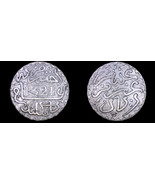 1903-Ln (AH1321) Moroccan 1  Dirham World Coin - Morocco - £23.97 GBP