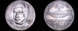 1938 Brazilian 400 Reis World Coin - Brazil - $14.99