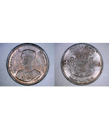 1957 BE2500 Thai 5 Satang World Coin - Thailand Siam Y-78a - £2.99 GBP