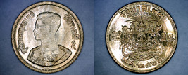 1957 BE2500 Thai 5 Satang World Coin - Thailand Siam Y-78 - £3.16 GBP