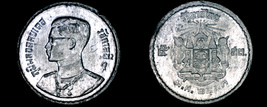 1950 BE2493 Thai 5 Satang World Coin - Thailand Siam Y-72 - $3.99
