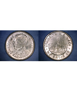 2007 BE2550 Thai 25 Satang World Coin - Thailand Siam - £1.79 GBP