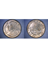 2007 BE2550 Thai 25 Satang World Coin - Thailand Siam - £1.99 GBP