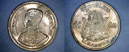 1957 BE2500 Thai 5 Satang World Coin - Thailand Siam Y-78 - £3.02 GBP