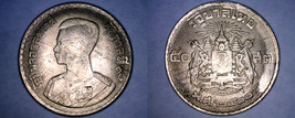 1957 BE2500 Thai 50 Satang (1/2 Baht) World Coin - Thailand Siam - £3.16 GBP