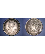 1957 BE2500 Thai 50 Satang (1/2 Baht) World Coin - Thailand Siam - £3.18 GBP