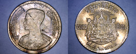 1957 BE2500 Thai 10 Satang World Coin - Thailand Siam Y-79 - £3.19 GBP