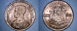 1957 BE2500 Thai 10 Satang World Coin - Thailand Siam Y-79a - £3.16 GBP