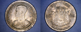 1957 BE2500 Thai 25 Satang World Coin - Thailand Siam Y-80 - £3.61 GBP