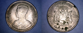 1957 BE2500 Thai 50 Satang (1/2 Baht) World Coin - Thailand Siam - £2.79 GBP