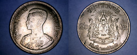 1957 BE2500 Thai 50 Satang (1/2 Baht) World Coin - Thailand Siam - £3.64 GBP