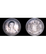 1962 BE2505 Thai 1 Baht World Coin - Thailand Siam - £3.98 GBP