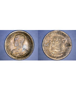 1957 BE2500 Thai 25 Satang World Coin - Thailand Siam Y-80 - £3.18 GBP